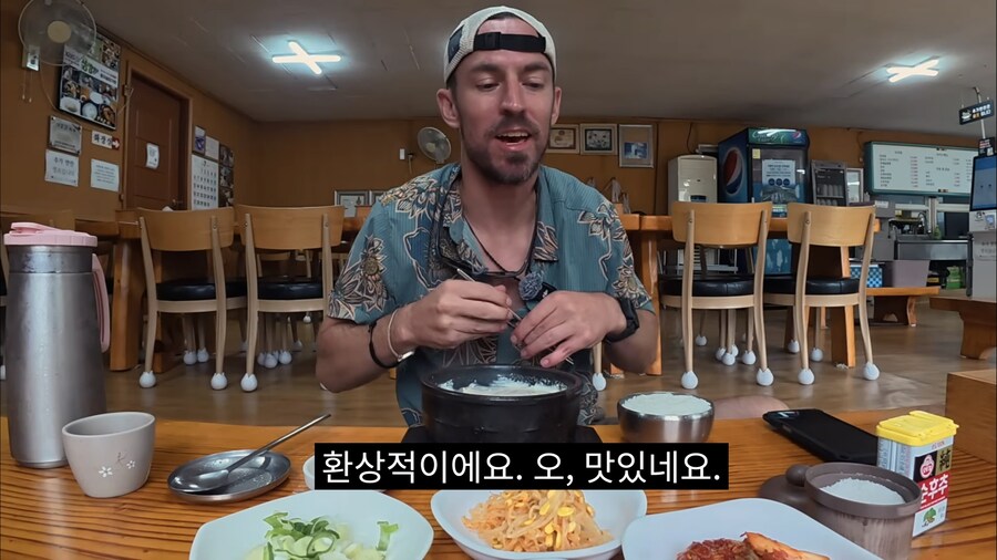 세계여행하는 외국인 유튜버의 깨달음_2.jpg