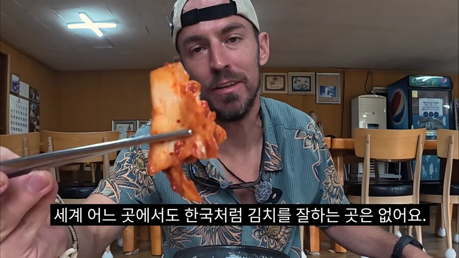 세계여행하는 외국인 유튜버의 깨달음_3.jpg