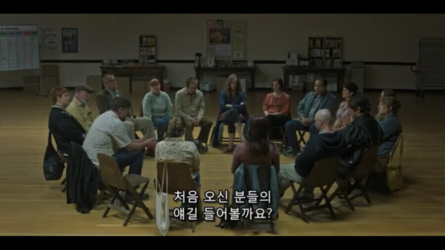 고민상담 모임을 갑분싸로 만드는 사람_2.jpg