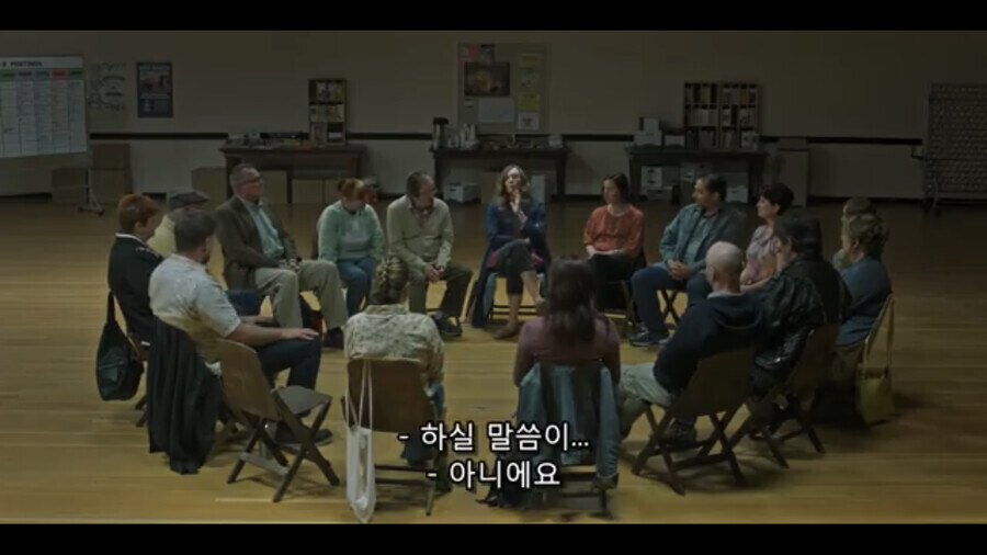 고민상담 모임을 갑분싸로 만드는 사람_3.jpg