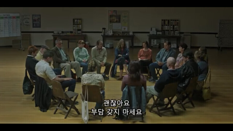 고민상담 모임을 갑분싸로 만드는 사람_4.jpg