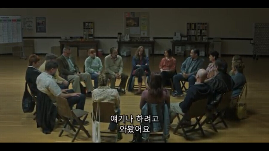 고민상담 모임을 갑분싸로 만드는 사람_6.jpg