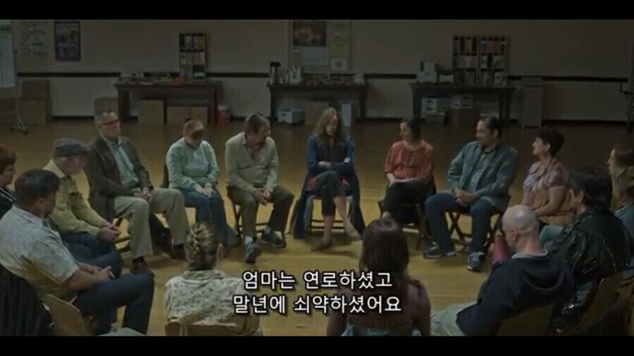 고민상담 모임을 갑분싸로 만드는 사람_7.jpg