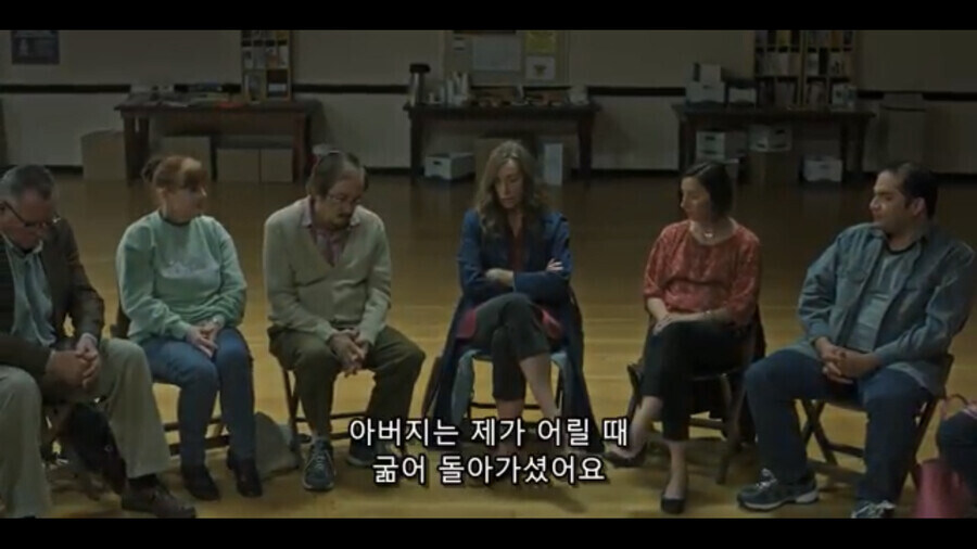고민상담 모임을 갑분싸로 만드는 사람_12.jpg