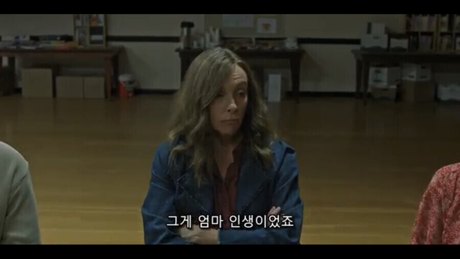 고민상담 모임을 갑분싸로 만드는 사람_18.jpg