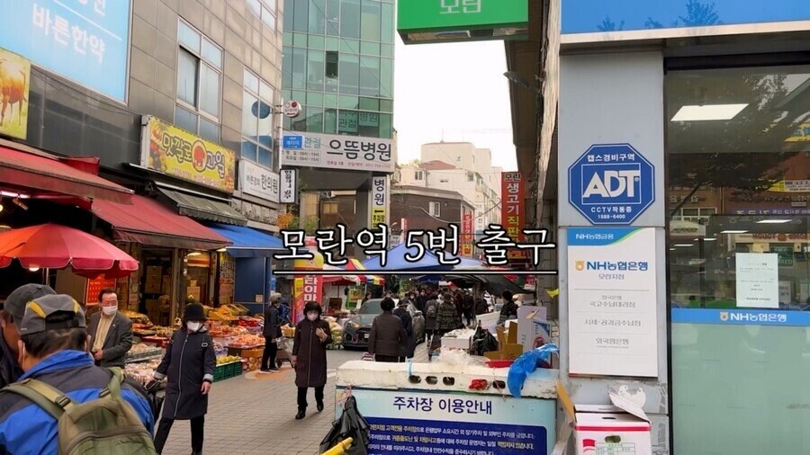 한국패치 완벽하게된.. 일본女.._1.jpg