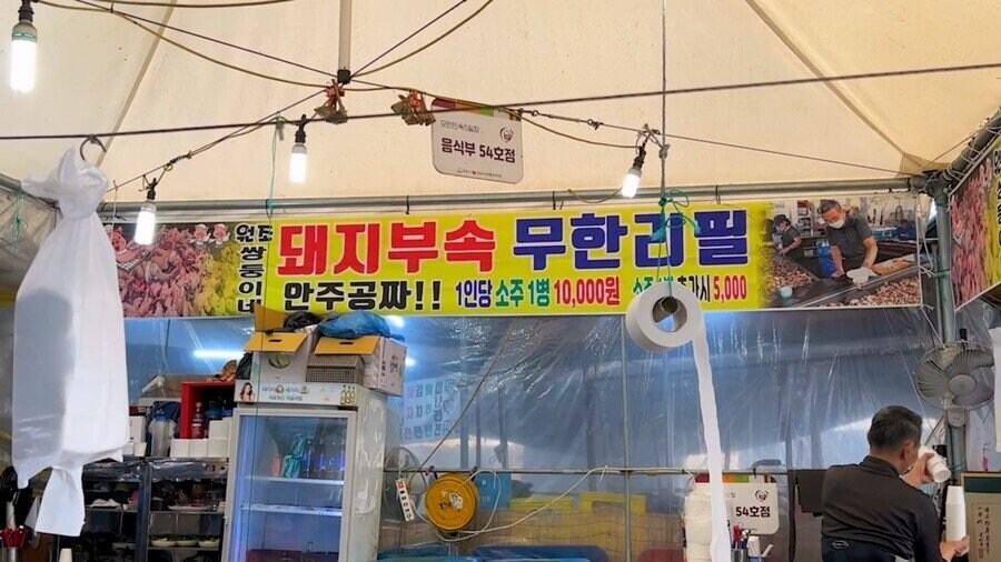 한국패치 완벽하게된.. 일본女.._5.jpg