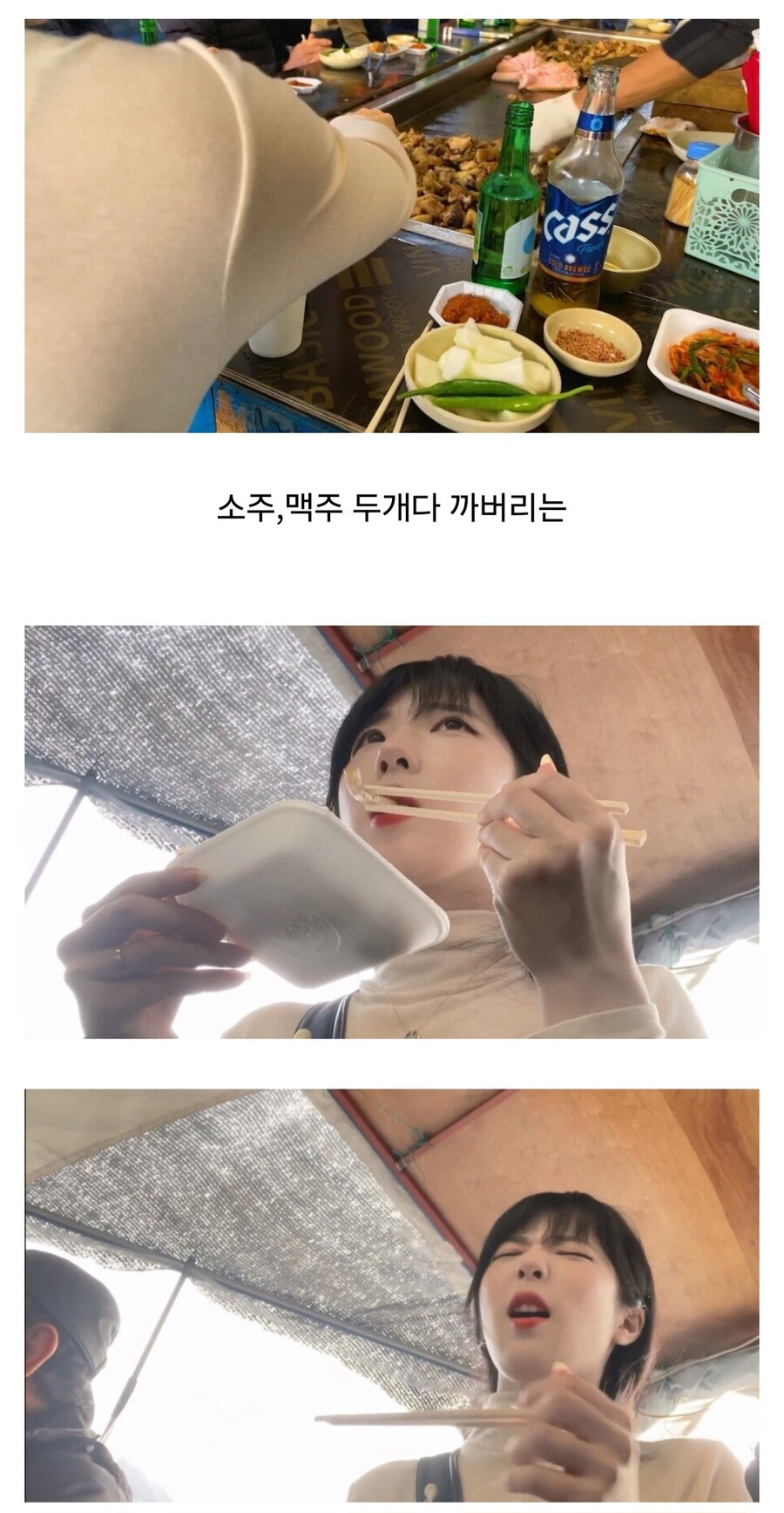 한국패치 완벽하게된.. 일본女.._10.jpg