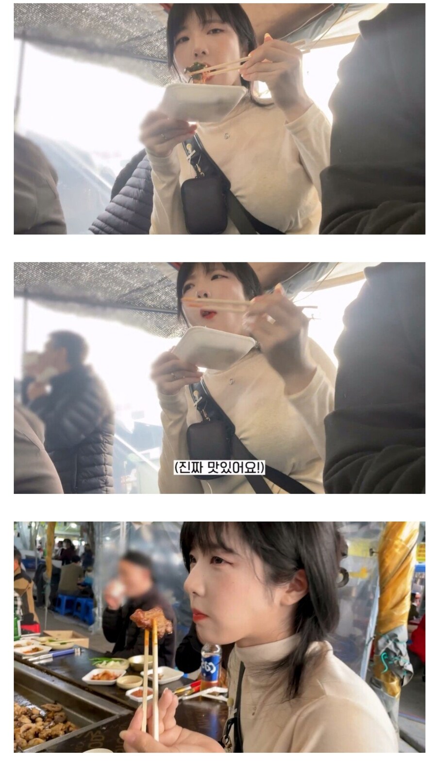 한국패치 완벽하게된.. 일본女.._11.jpg
