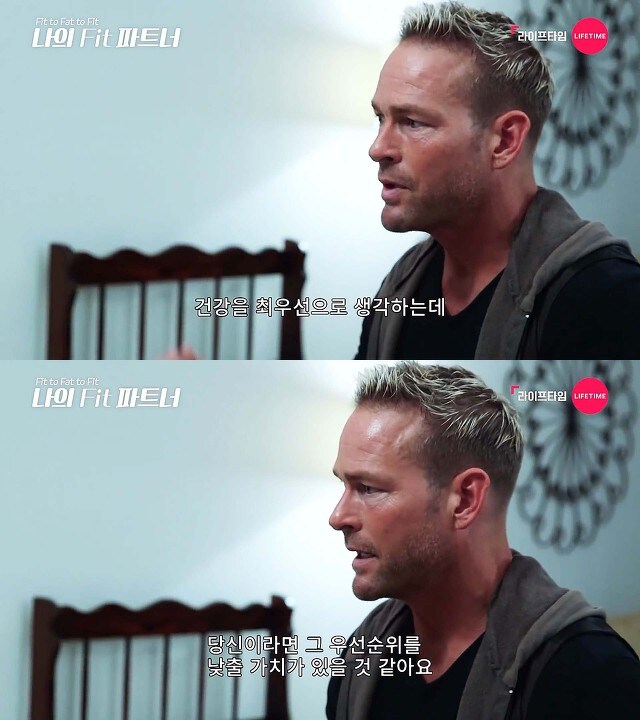 한 헬스 트레이너가 비만을 이해하기 위해 한 행동_6.jpg