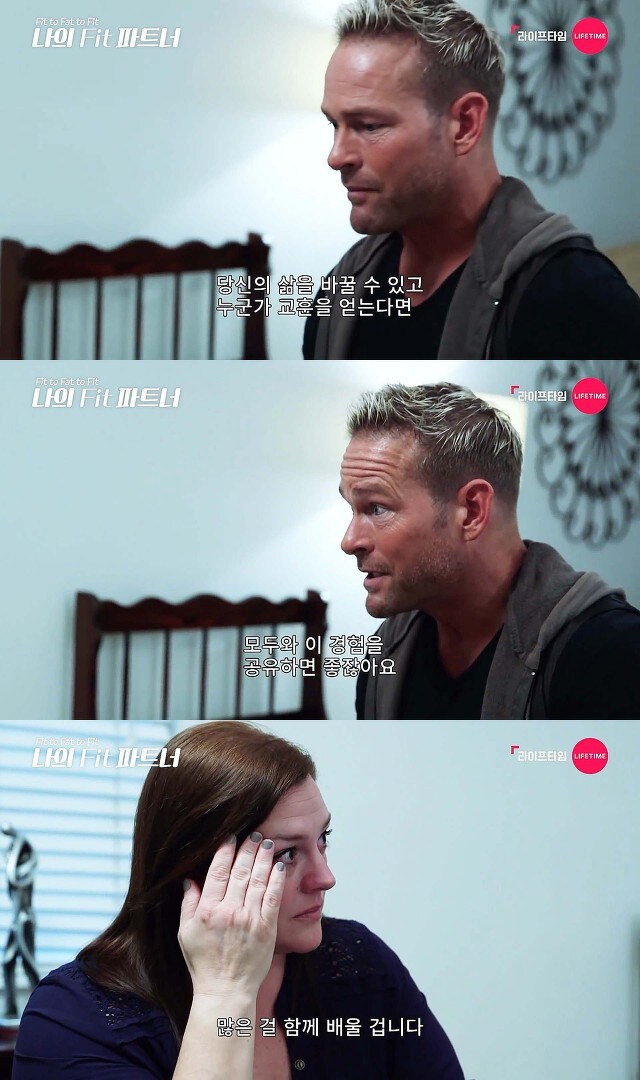 한 헬스 트레이너가 비만을 이해하기 위해 한 행동_7.jpg