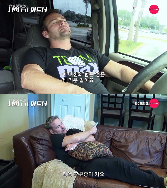 한 헬스 트레이너가 비만을 이해하기 위해 한 행동_8.jpg