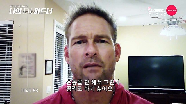 한 헬스 트레이너가 비만을 이해하기 위해 한 행동_9.jpg
