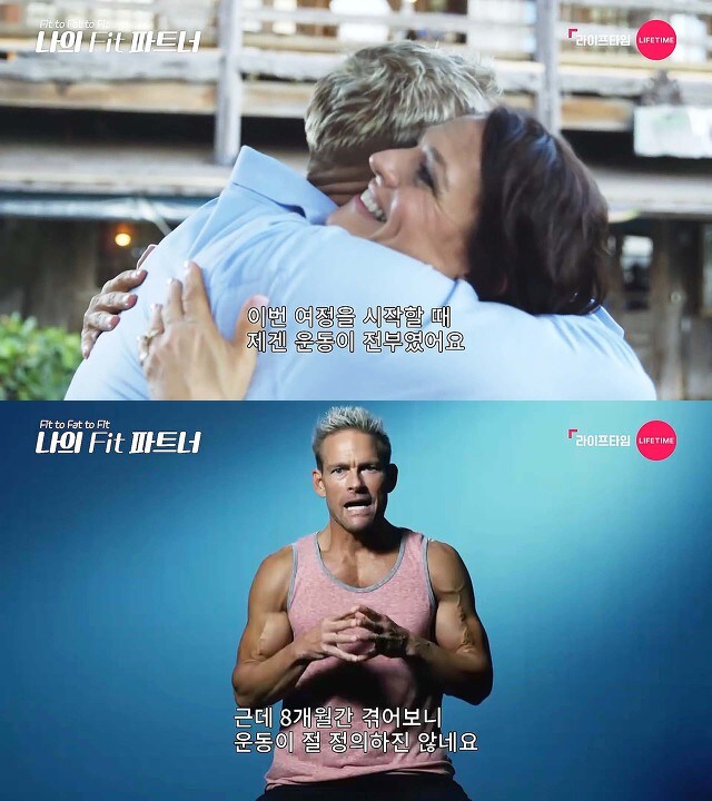 한 헬스 트레이너가 비만을 이해하기 위해 한 행동_11.jpg
