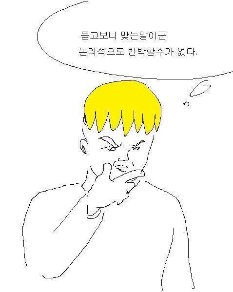 쟌슨빌 소시지의 위력.jpg_2.jpg