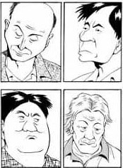 식객) 허영만 화백의 특기 중 하나_3.png