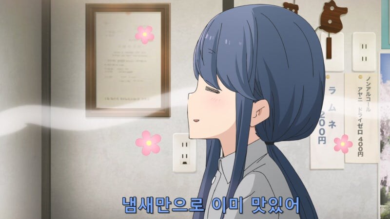 현실에선 이런 여자를 조심해야함_8.jpg