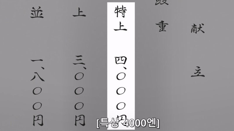 현실에선 이런 여자를 조심해야함_11.jpg