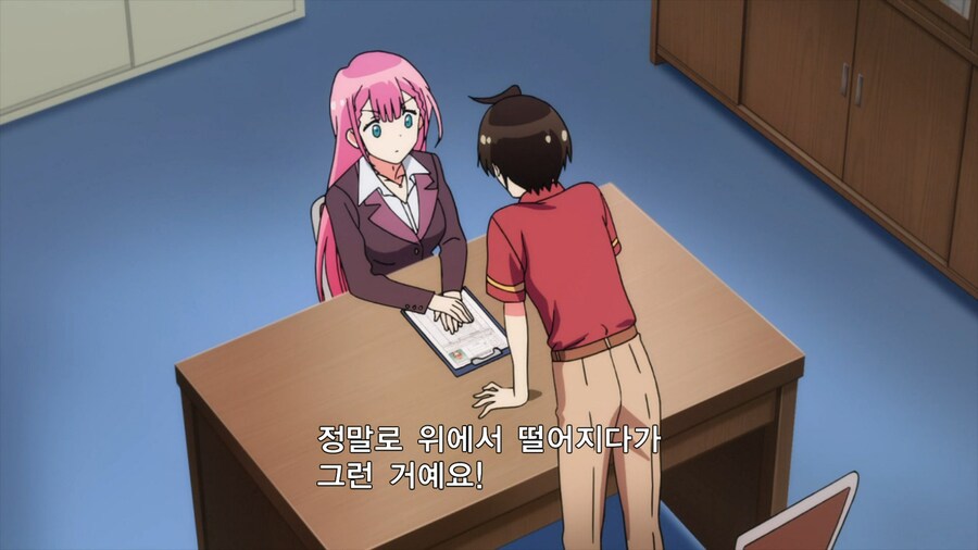 우공못)불순한 학생으로 낙인 찍힐 위기에 빠진 남주를 구하려는 히로인들_5.png