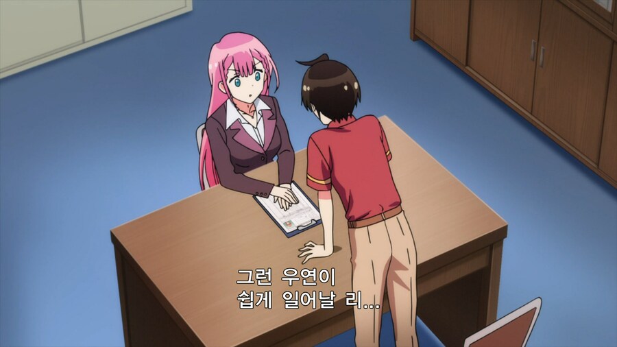 우공못)불순한 학생으로 낙인 찍힐 위기에 빠진 남주를 구하려는 히로인들_6.png