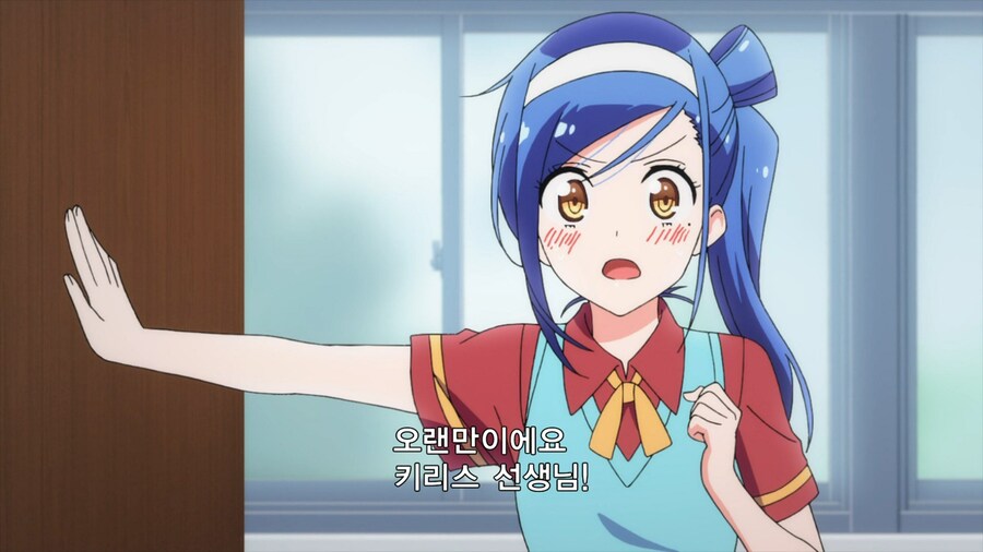 우공못)불순한 학생으로 낙인 찍힐 위기에 빠진 남주를 구하려는 히로인들_7.png