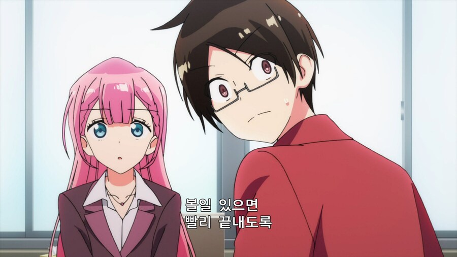 우공못)불순한 학생으로 낙인 찍힐 위기에 빠진 남주를 구하려는 히로인들_9.png