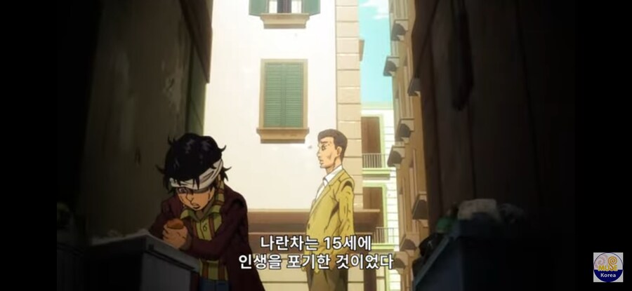 죠죠) 진짜 나란챠가 뻑갈만 했네_2.png