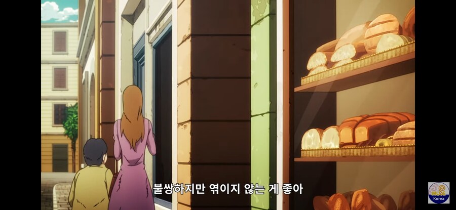 죠죠) 진짜 나란챠가 뻑갈만 했네_4.png