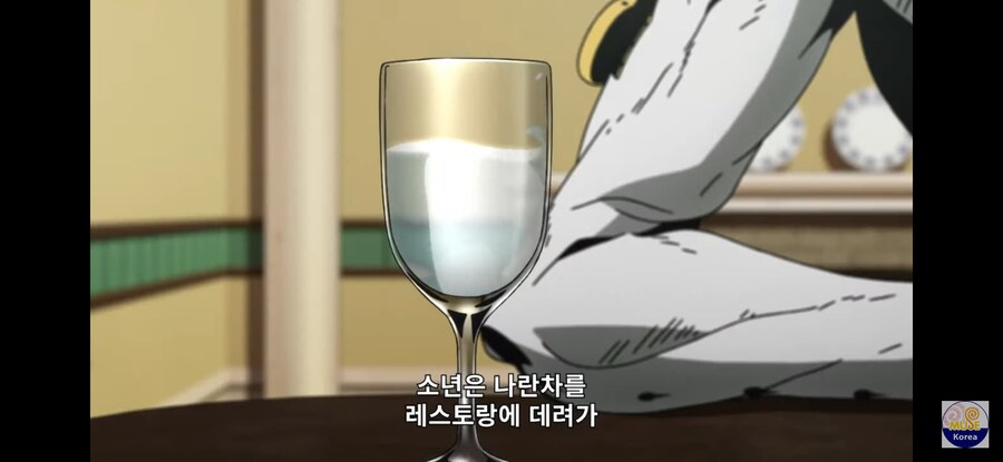죠죠) 진짜 나란챠가 뻑갈만 했네_7.png