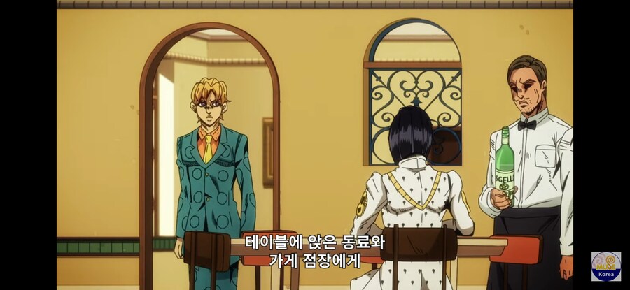 죠죠) 진짜 나란챠가 뻑갈만 했네_8.png