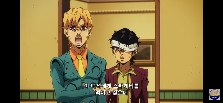 죠죠) 진짜 나란챠가 뻑갈만 했네_9.png