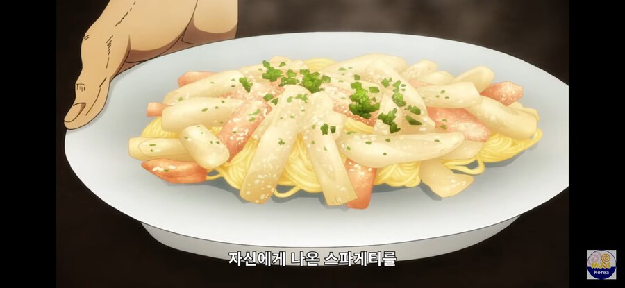 죠죠) 진짜 나란챠가 뻑갈만 했네_13.png