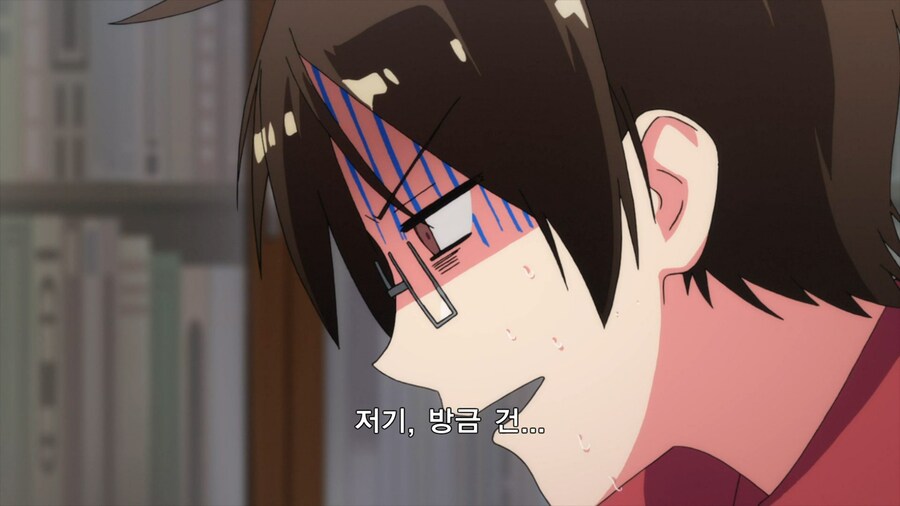 우공못)불순한 학생으로 낙인 찍힐 위기에 빠진 남주를 구하려는 히로인들_21.png