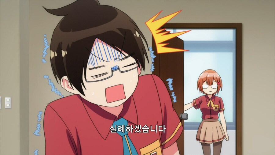 우공못)불순한 학생으로 낙인 찍힐 위기에 빠진 남주를 구하려는 히로인들_22.png
