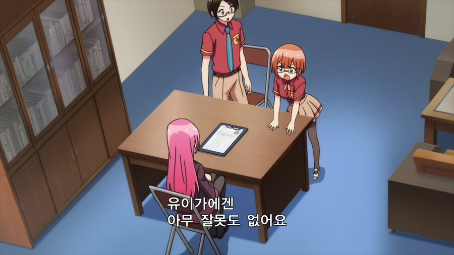 우공못)불순한 학생으로 낙인 찍힐 위기에 빠진 남주를 구하려는 히로인들_26.png