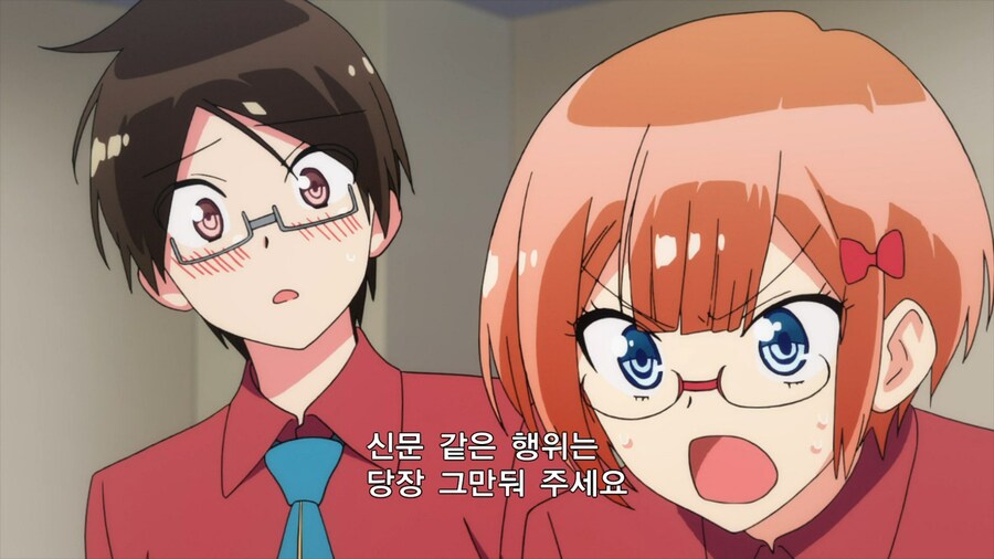 우공못)불순한 학생으로 낙인 찍힐 위기에 빠진 남주를 구하려는 히로인들_27.png