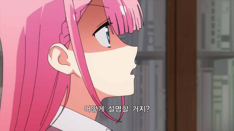 우공못)불순한 학생으로 낙인 찍힐 위기에 빠진 남주를 구하려는 히로인들_30.png