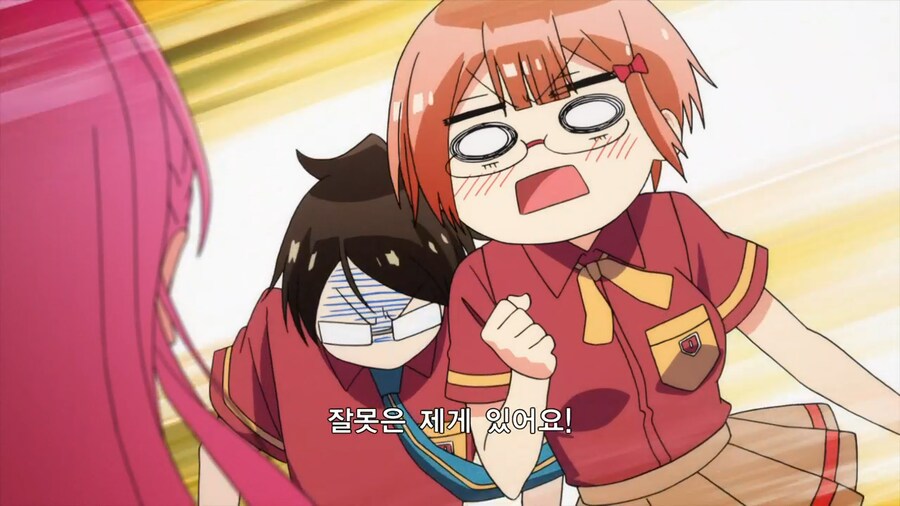 우공못)불순한 학생으로 낙인 찍힐 위기에 빠진 남주를 구하려는 히로인들_34.png