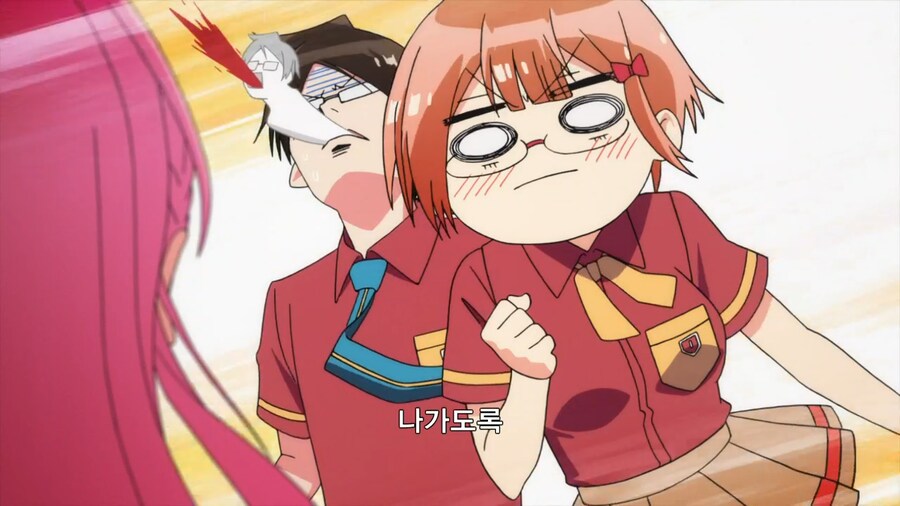 우공못)불순한 학생으로 낙인 찍힐 위기에 빠진 남주를 구하려는 히로인들_35.png