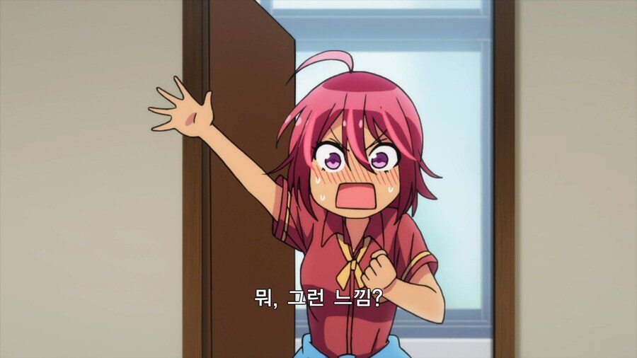 우공못)불순한 학생으로 낙인 찍힐 위기에 빠진 남주를 구하려는 히로인들_42.png