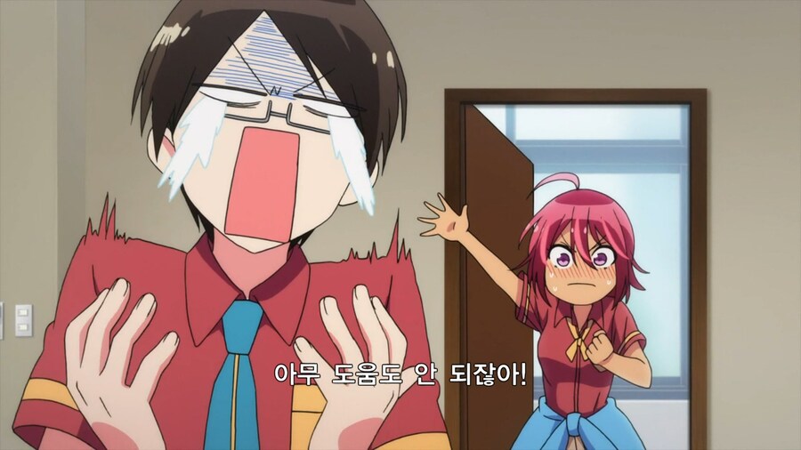 우공못)불순한 학생으로 낙인 찍힐 위기에 빠진 남주를 구하려는 히로인들_43.png