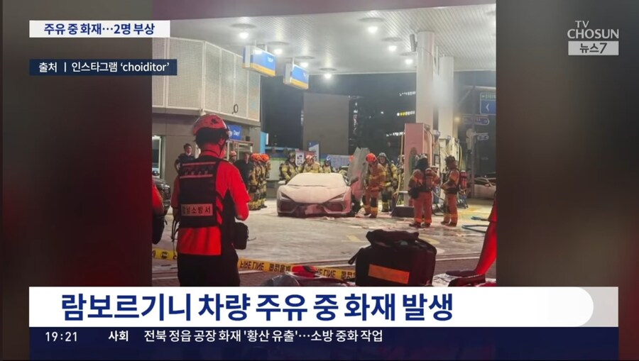 람보르기니 사면 안되는이유_1.jpg