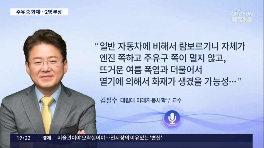 람보르기니 사면 안되는이유_3.jpg