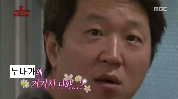 자꾸 훈수두는 캐디 jpg._2.jpg