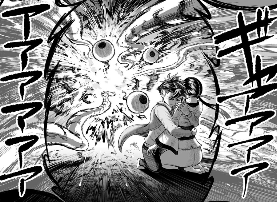 전여친과 2년만에 재회하는.MANGA_35.png