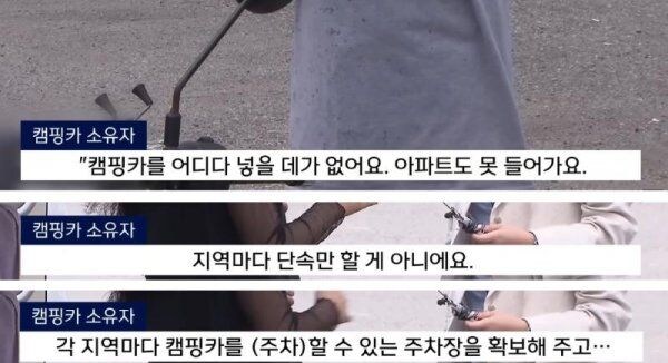 신박한 개소리 jpg._1.jpg