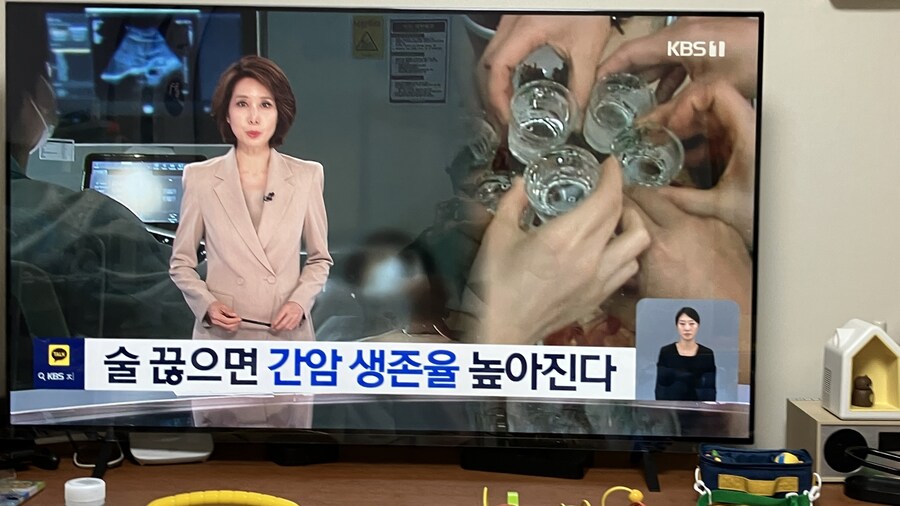 당연한 소리지만 현실은 당연하지 않은 것_1.jpg