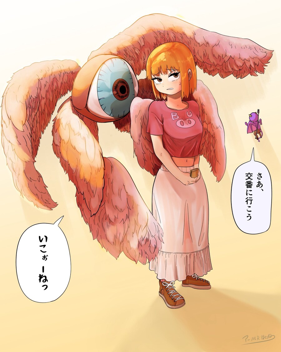 천사와 악마_2.jpg