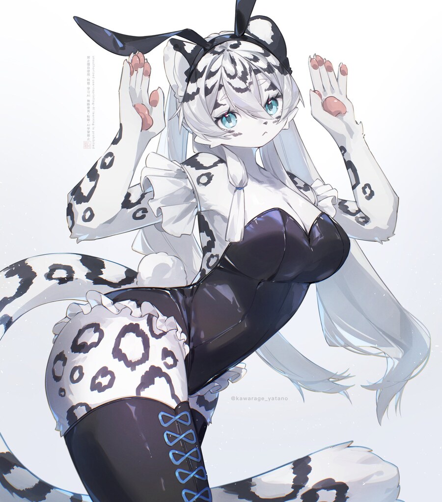 설표바니걸_1.jpg