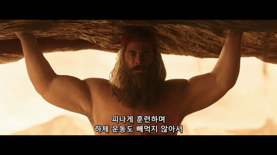 [MCU]멋진 몸매를 되찾은 토르_5.jpg